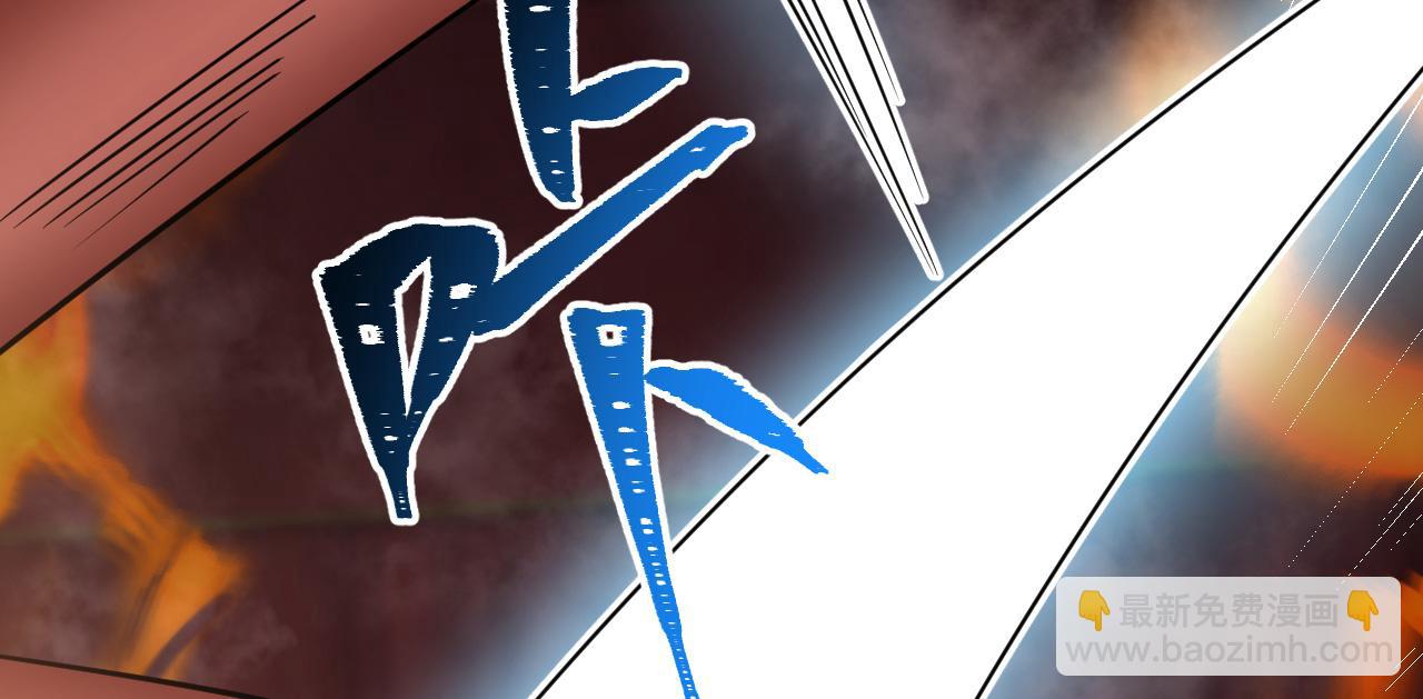 037 泪满春衫袖(1/4)-第38话