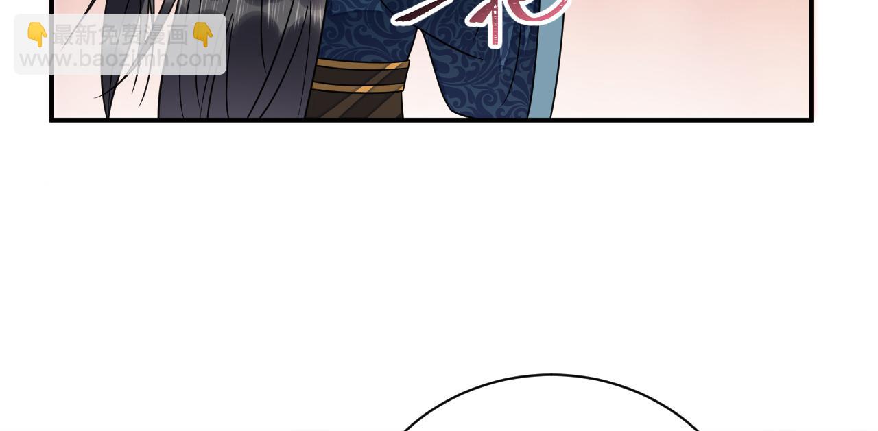 037 泪满春衫袖(1/4)-第38话