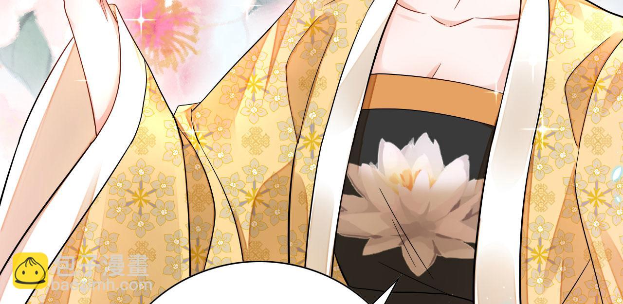 005 喝水塞牙？(1/3)-第6话