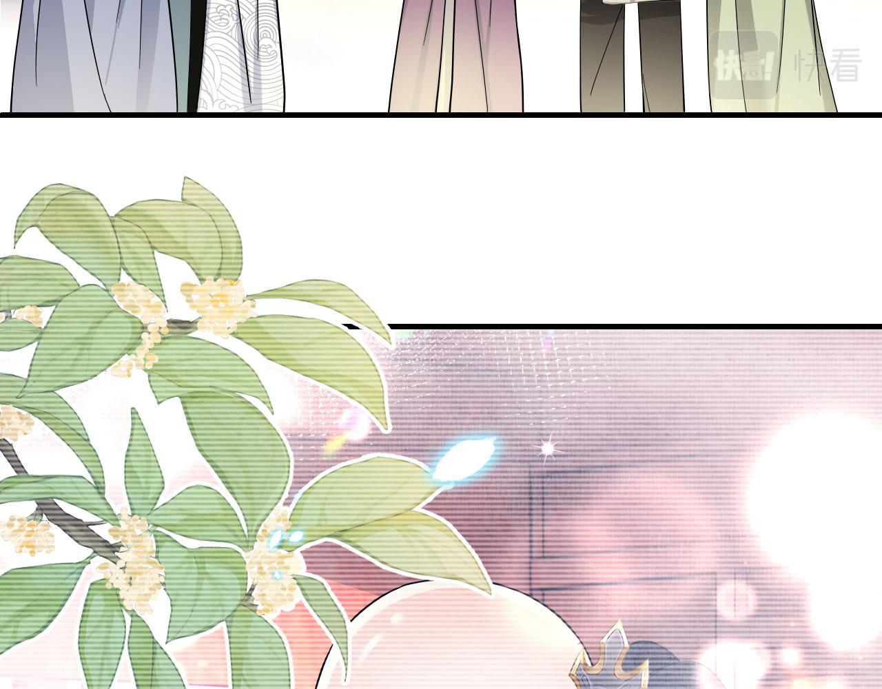 005 喝水塞牙？(1/3)-第6话