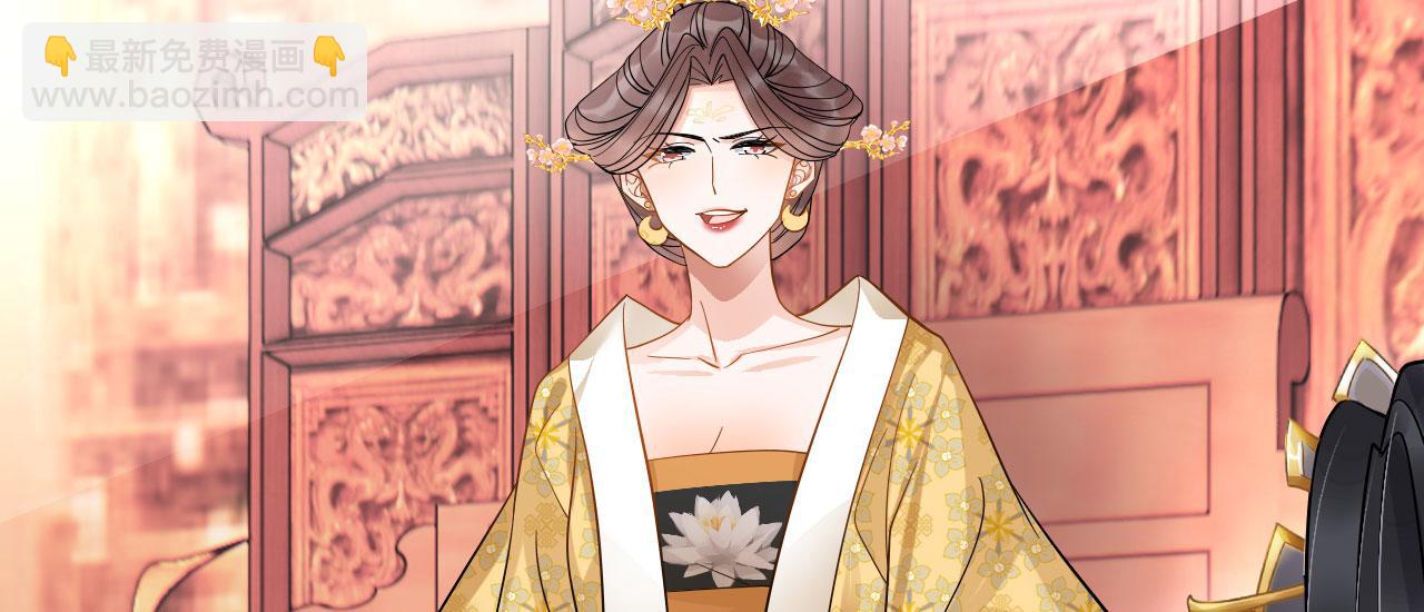 005 喝水塞牙？(1/3)-第6话