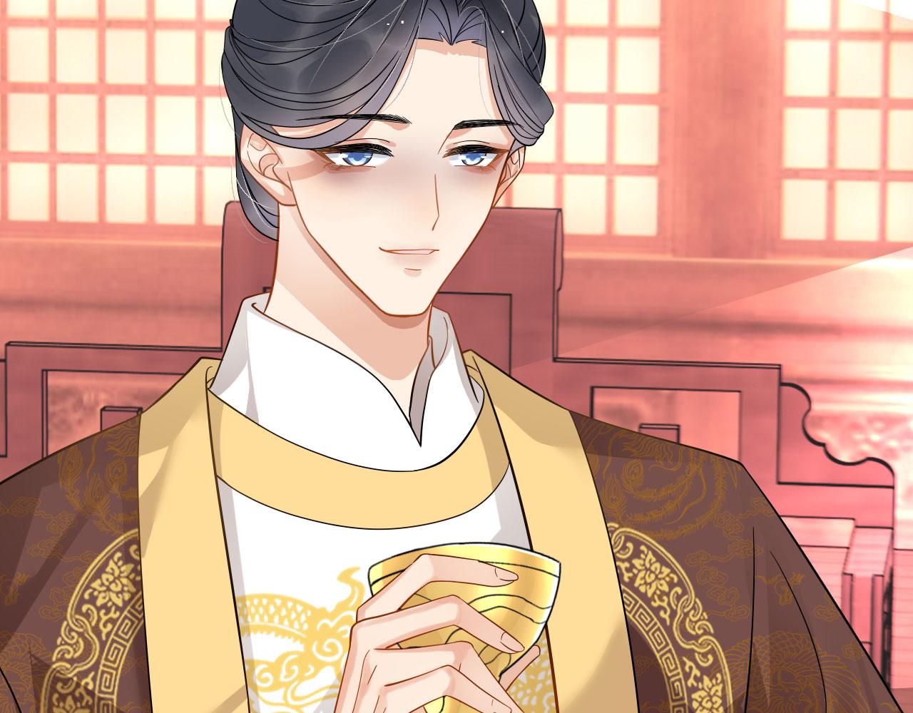 005 喝水塞牙？(1/3)-第6话