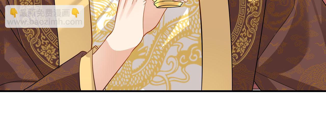 005 喝水塞牙？(1/3)-第6话