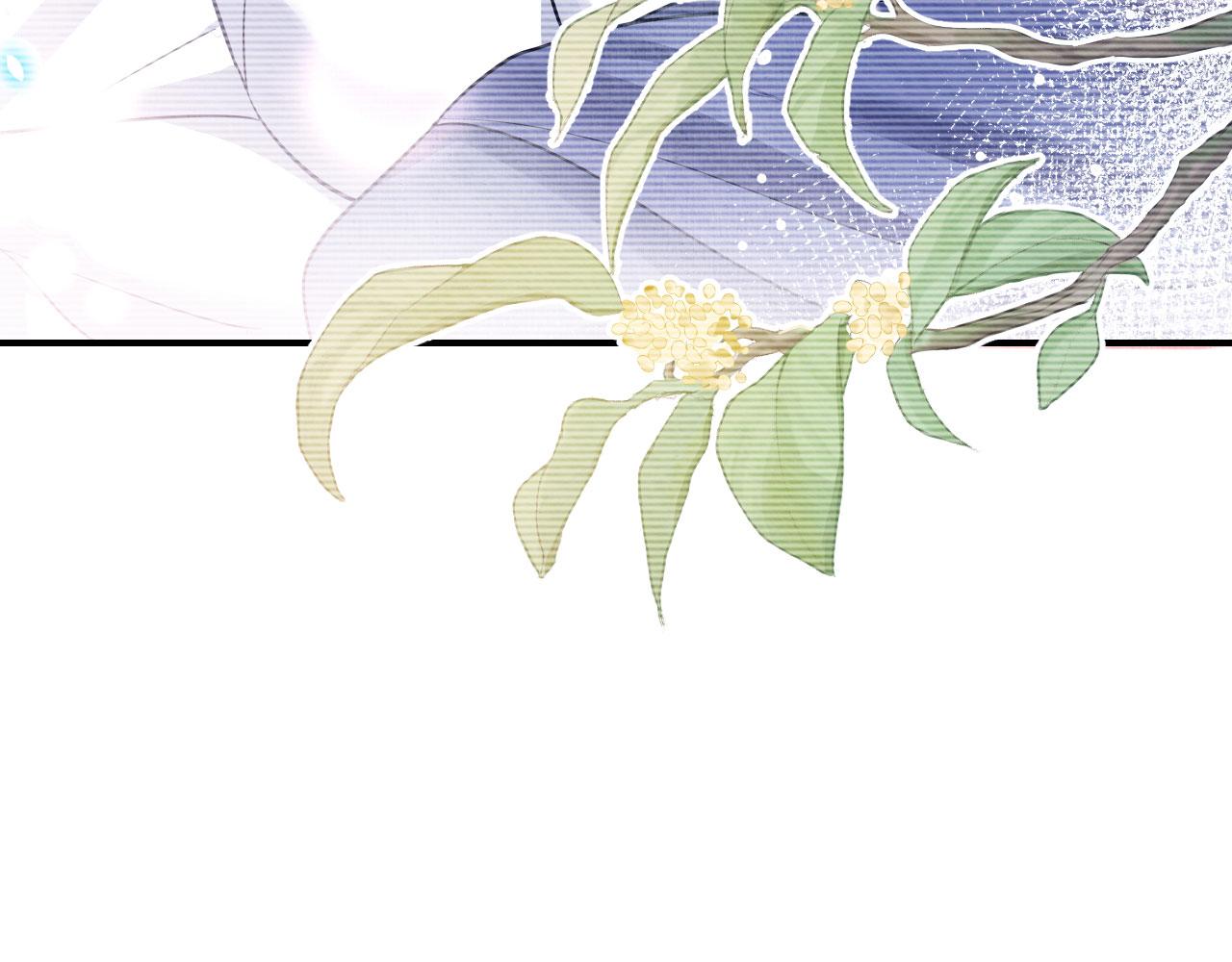 005 喝水塞牙？(1/3)-第6话