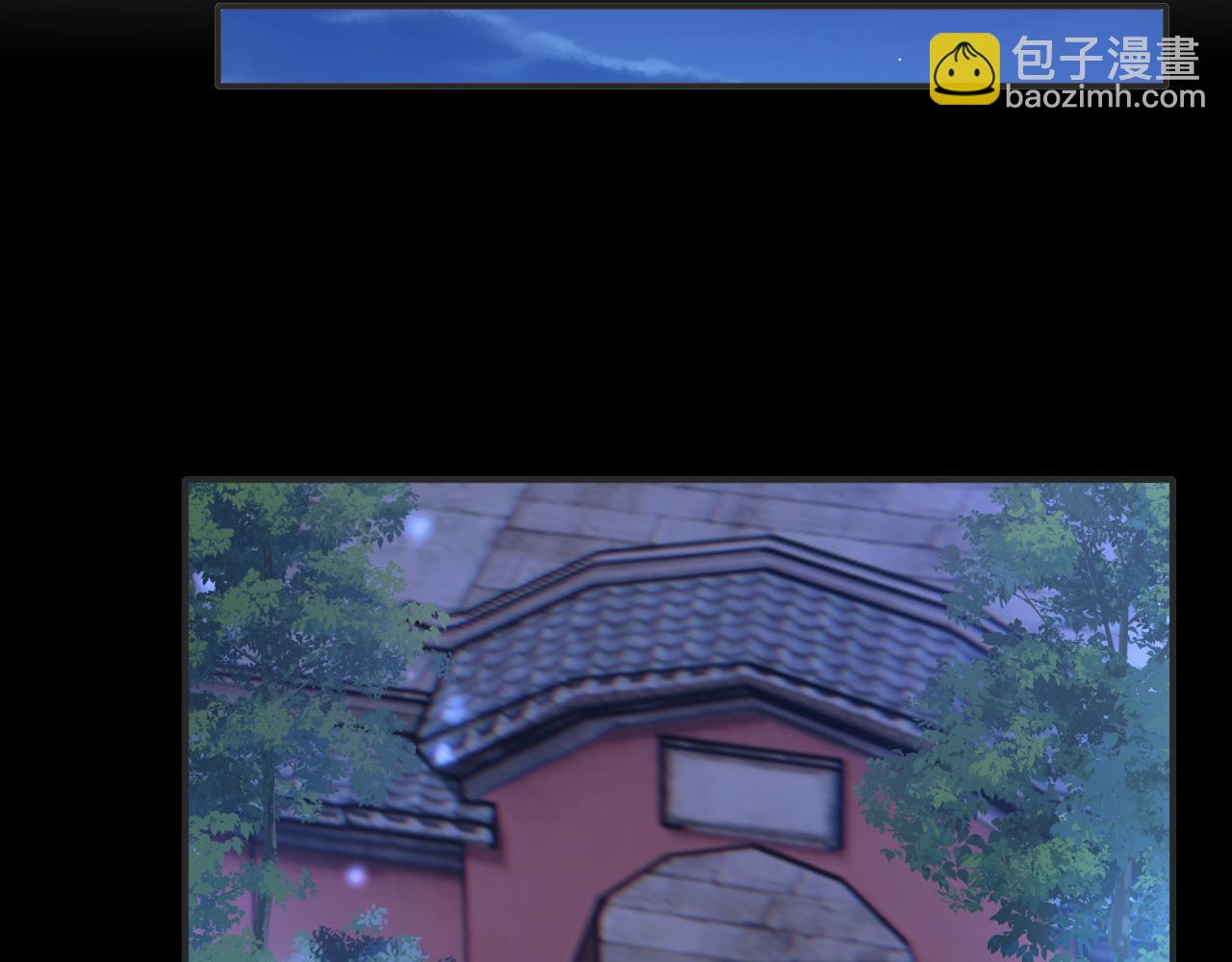 007 这也算肌肤之亲？(1/3)-第8话