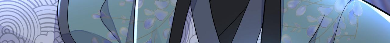 007 这也算肌肤之亲？(1/3)-第8话