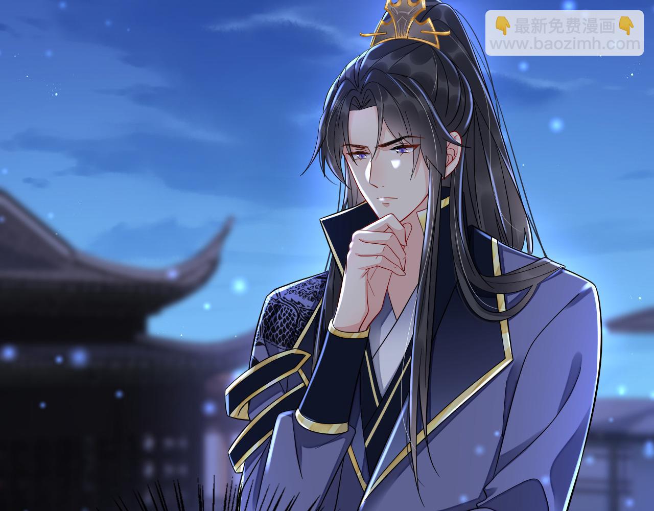 007 这也算肌肤之亲？(1/3)-第8话