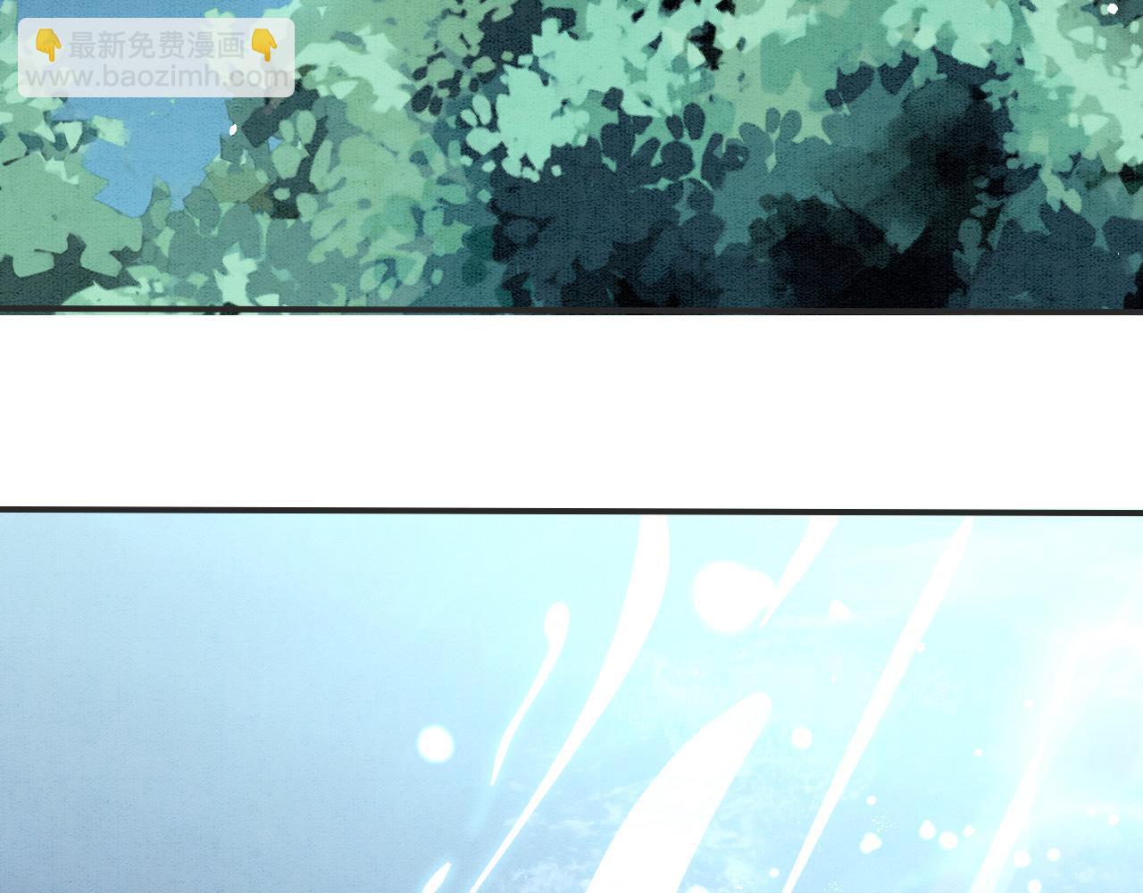 007 这也算肌肤之亲？(1/3)-第8话