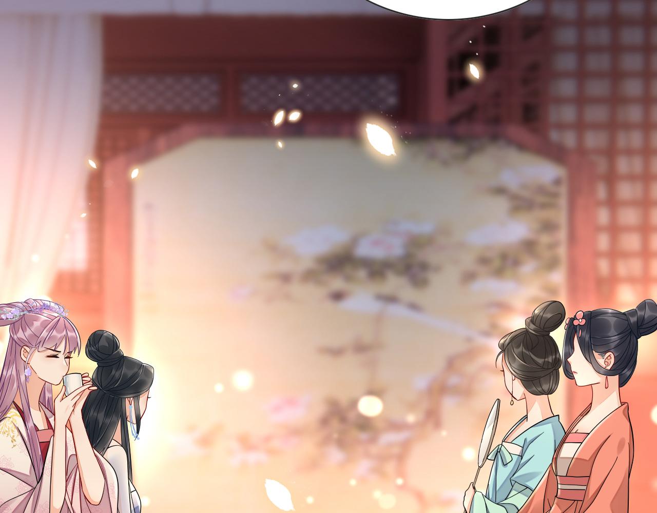 007 这也算肌肤之亲？(1/3)-第8话