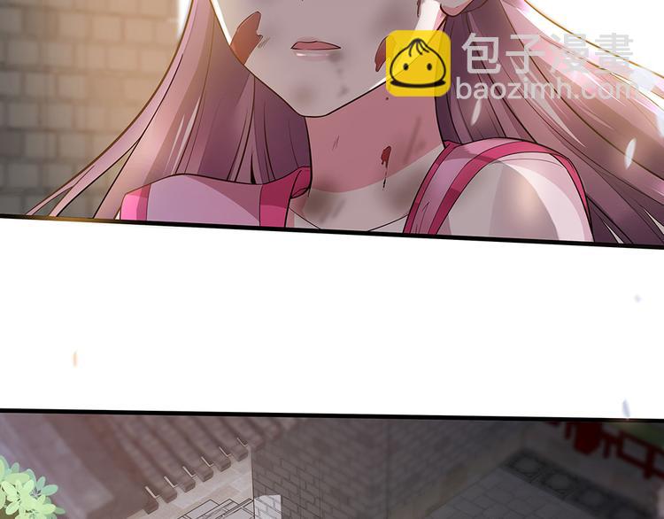 第2话 重生后遭亲姐姐追杀(1/2)-第2话