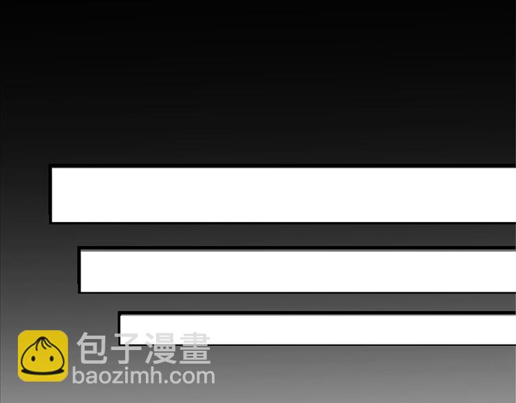 第2话 重生后遭亲姐姐追杀(1/2)-第2话