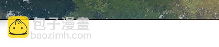 第2话 重生后遭亲姐姐追杀(1/2)-第2话