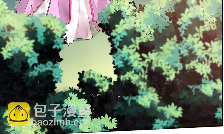 第2话 重生后遭亲姐姐追杀(1/2)-第2话