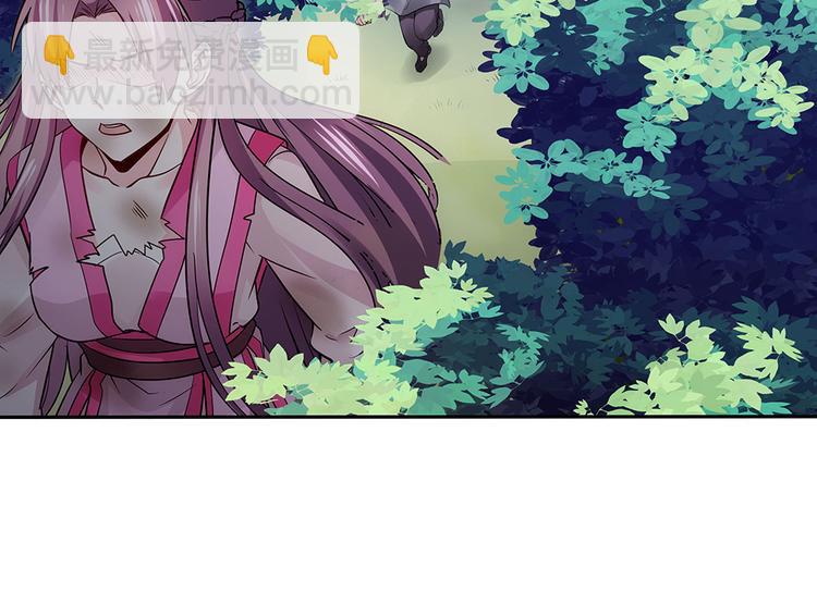 第2话 重生后遭亲姐姐追杀(1/2)-第2话