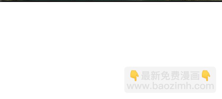 第2话 重生后遭亲姐姐追杀(1/2)-第2话