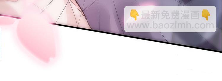 第2话 重生后遭亲姐姐追杀(1/2)-第2话