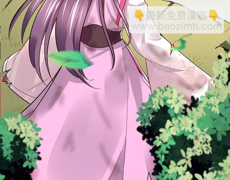 第2话 重生后遭亲姐姐追杀(1/2)-第2话