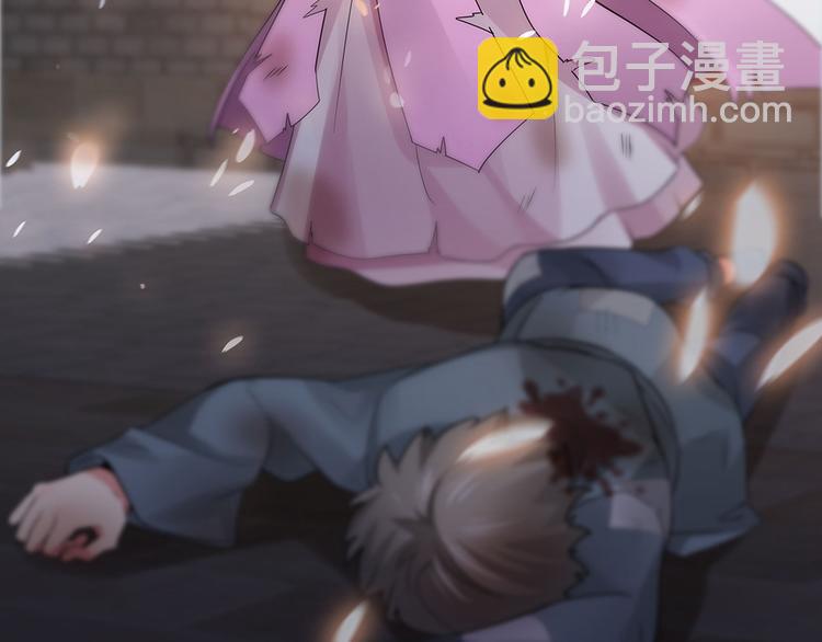 第2话 重生后遭亲姐姐追杀(1/2)-第2话