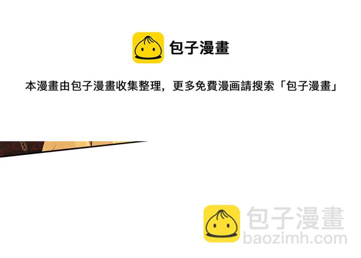 第102话 不信命(1/2)-第102话