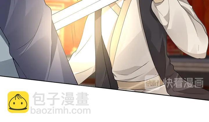 第102话 不信命(1/2)-第102话