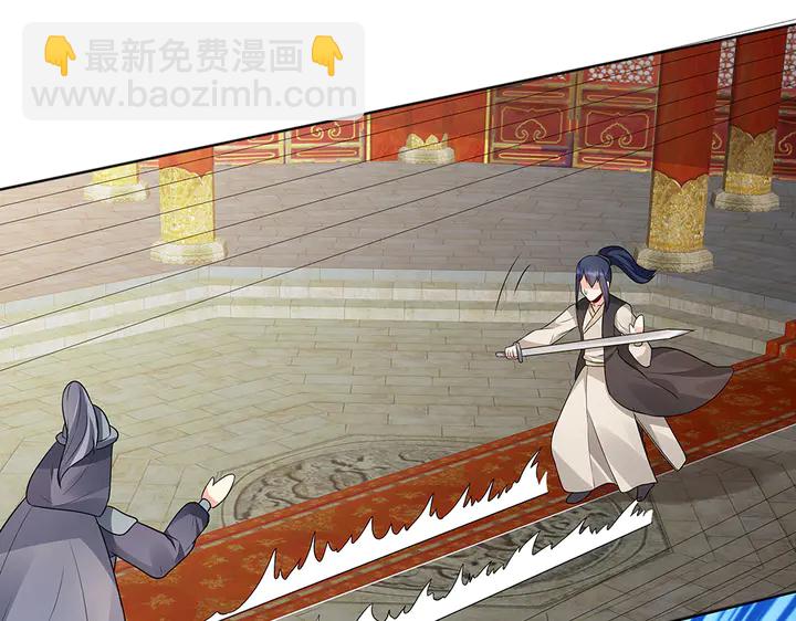 第102话 不信命(1/2)-第102话