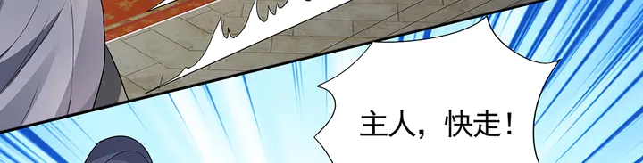 第102话 不信命(1/2)-第102话