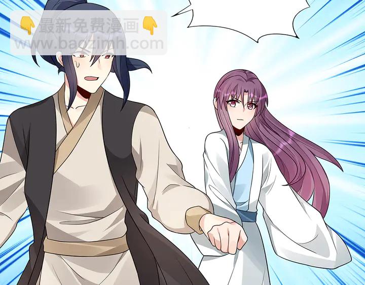 第102话 不信命(1/2)-第102话