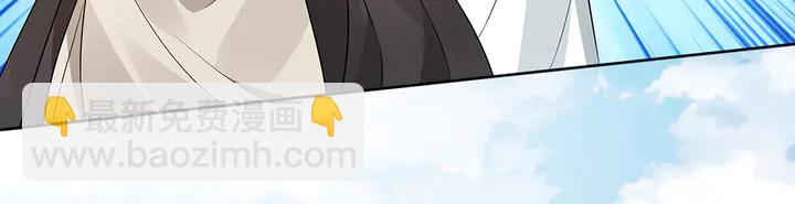 第102话 不信命(1/2)-第102话