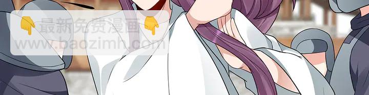 第102话 不信命(1/2)-第102话