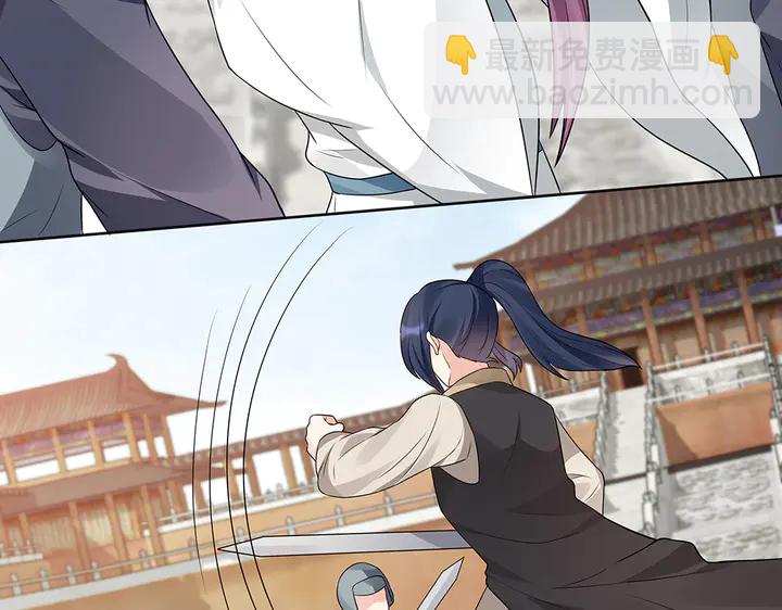 第102话 不信命(1/2)-第102话