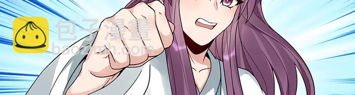 第102话 不信命(1/2)-第102话