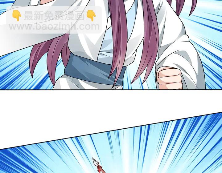 第102话 不信命(1/2)-第102话