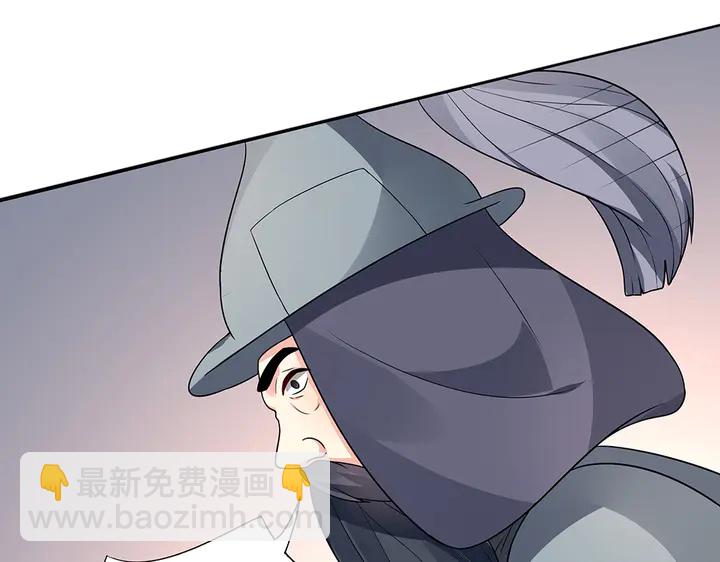 第102话 不信命(1/2)-第102话