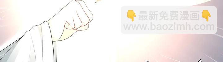 第102话 不信命(1/2)-第102话