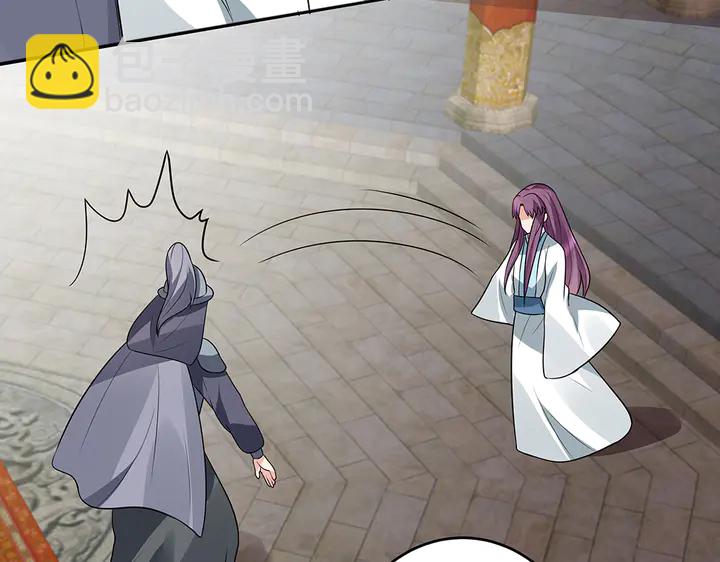 第102话 不信命(1/2)-第102话