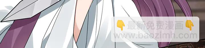 第102话 不信命(1/2)-第102话