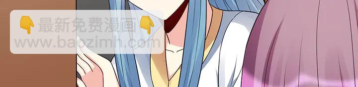 第104话 就这样完了？(1/2)-第104话