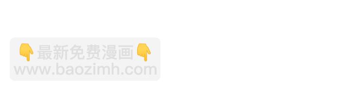 第104话 就这样完了？(1/2)-第104话