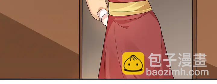 第104话 就这样完了？(1/2)-第104话