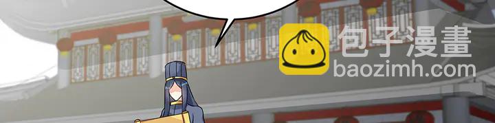 第104话 就这样完了？(1/2)-第104话