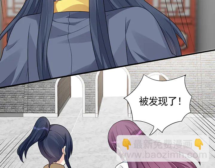 第104话 就这样完了？(1/2)-第104话