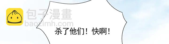 第104话 就这样完了？(1/2)-第104话