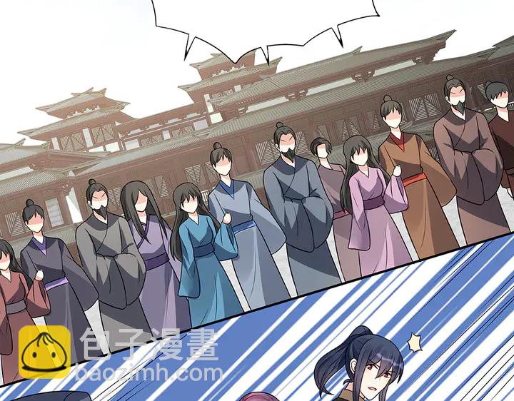 第104话 就这样完了？(1/2)-第104话