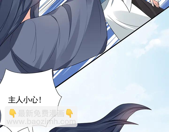 第104话 就这样完了？(1/2)-第104话