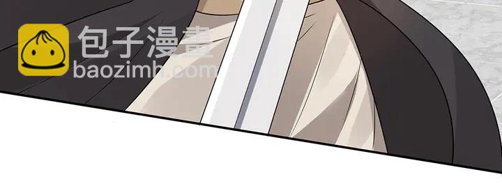 第104话 就这样完了？(1/2)-第104话