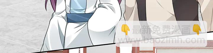 第104话 就这样完了？(1/2)-第104话