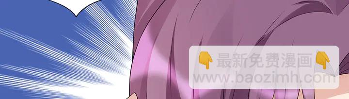 第106话 下一世再见(1/3)-第106话