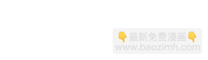 第106话 下一世再见(1/3)-第106话