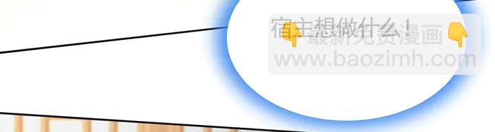 第106话 下一世再见(1/3)-第106话