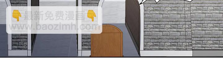 第106话 下一世再见(1/3)-第106话